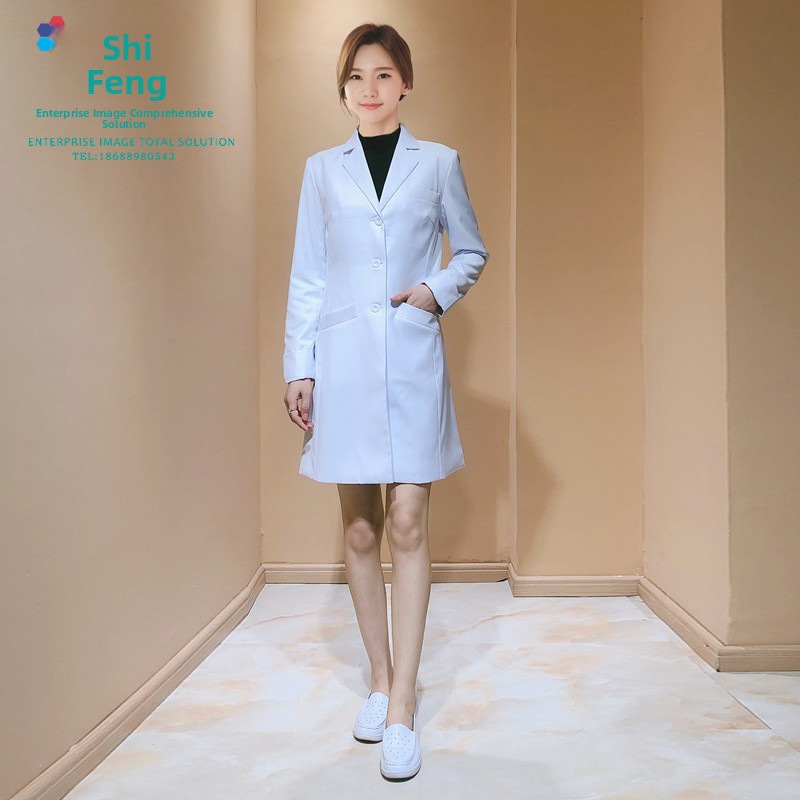 Skincare Whitelab - Korean Style Long Sleeve Women's Version