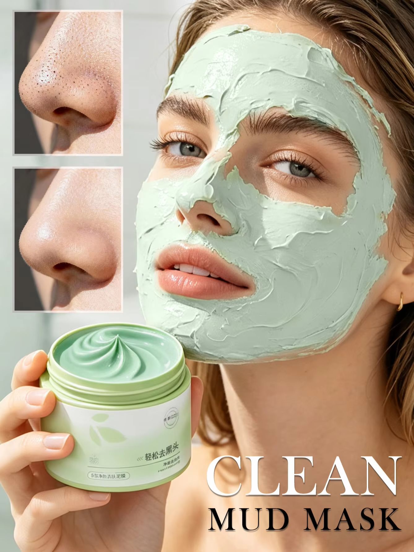 150g Salicylic Acid Cleaning M - Skincare China recension och pris